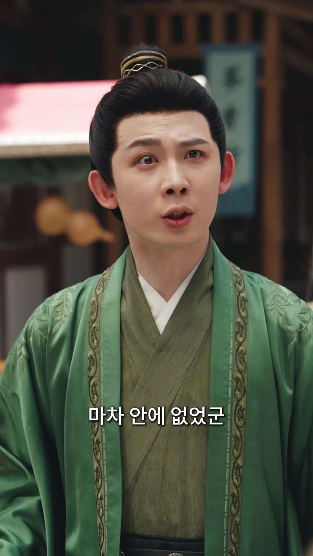 46화 - 왕좌의 시험